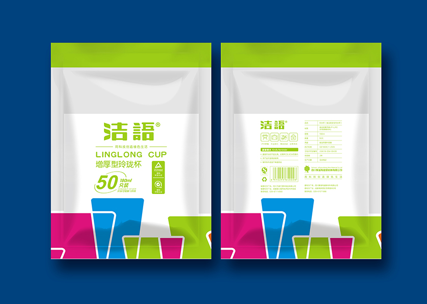 坊子区VI设计公司有广泛的影响力