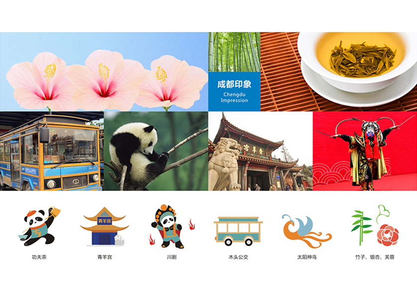 很多企业都需要找坊子区VI设计公司